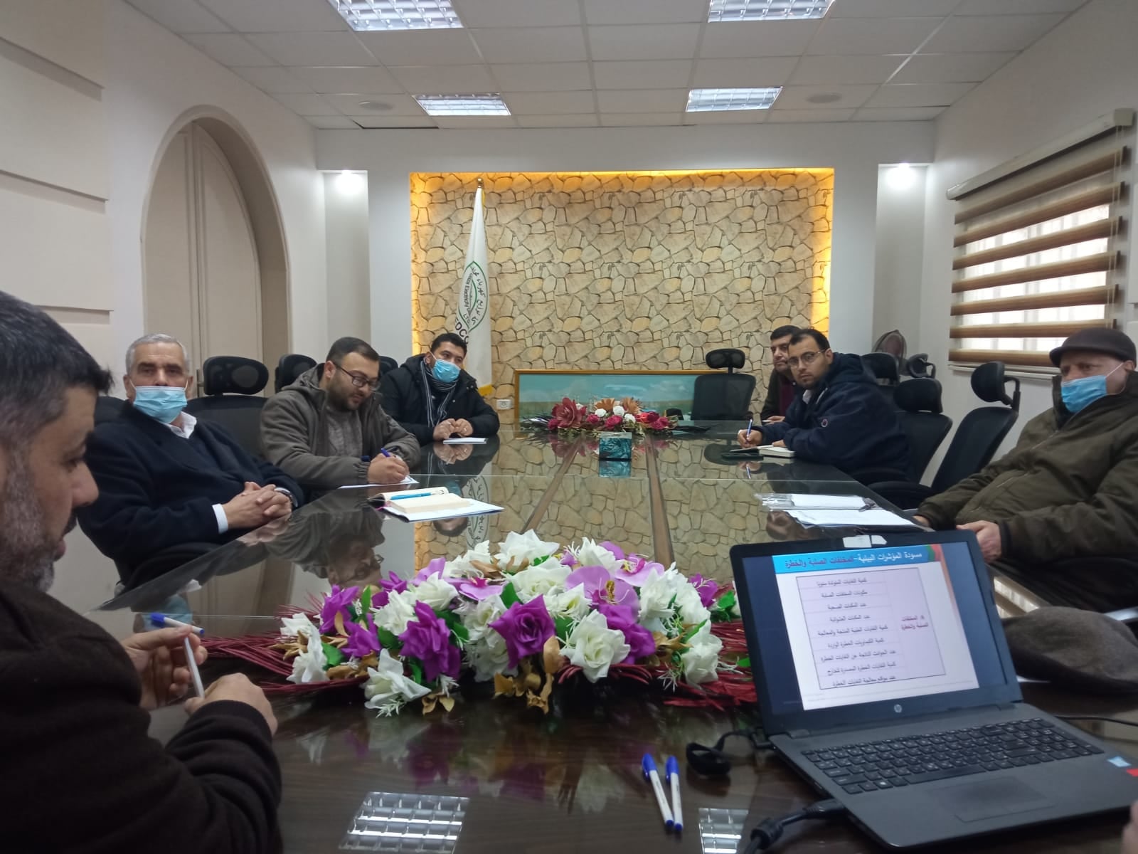 في مقر سلطة المياه وجودة البيئة ...اجتماع للجنة المياه والبيئة الخاصة بالمخطط الاقليمي