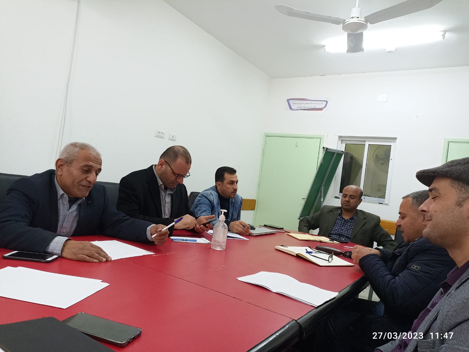 WhatsApp Image 2023-04-02 at 9